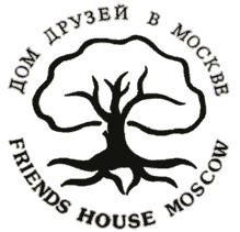 friends-house-moscow